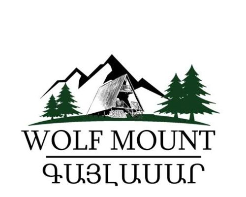 GLAMPING WOLF MOUNt - Шаумян - фото 6