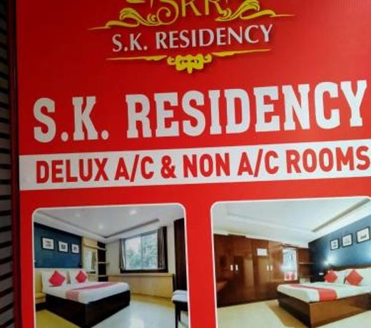 S K RESIDENCY