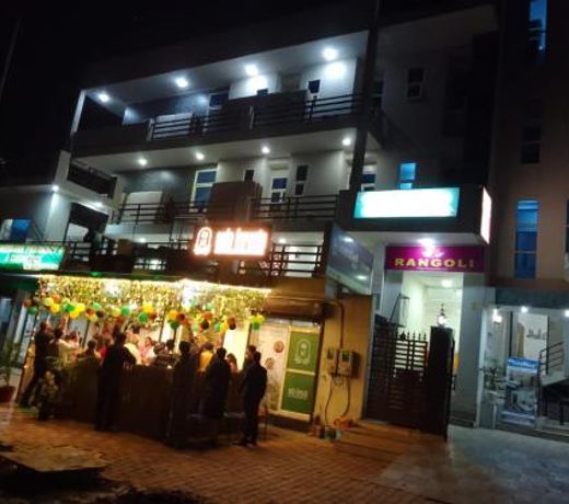 Hotel CityMax Inn