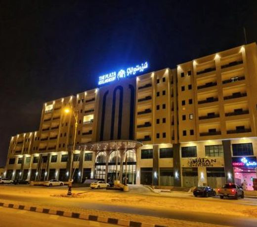 The Plaza Hotel & Resort