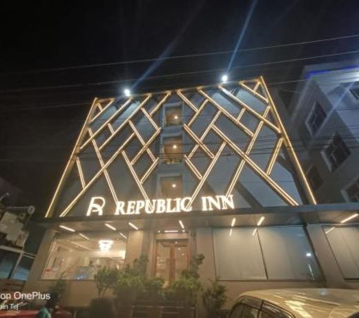 REPUBLIC INN