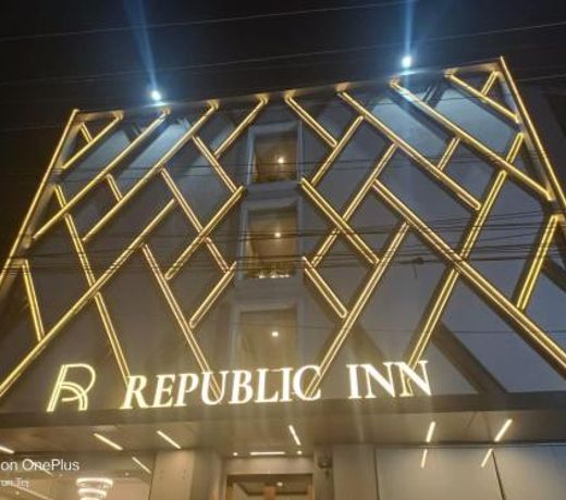 REPUBLIC INN
