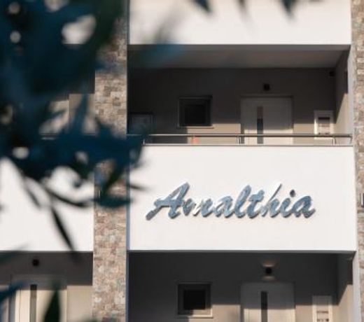 Amalthia