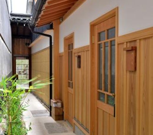 æ»ã åæ·æ°èé¤¨åã®å®¿ toutou, Mingeikan Minami no Yado