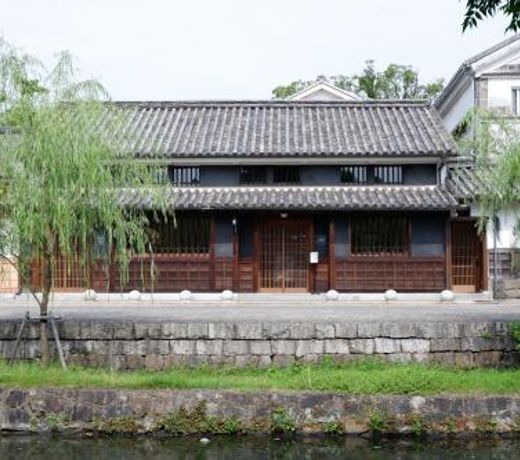 æ»ã åæ·æ°èé¤¨åã®å®¿ toutou, Mingeikan Minami no Yado