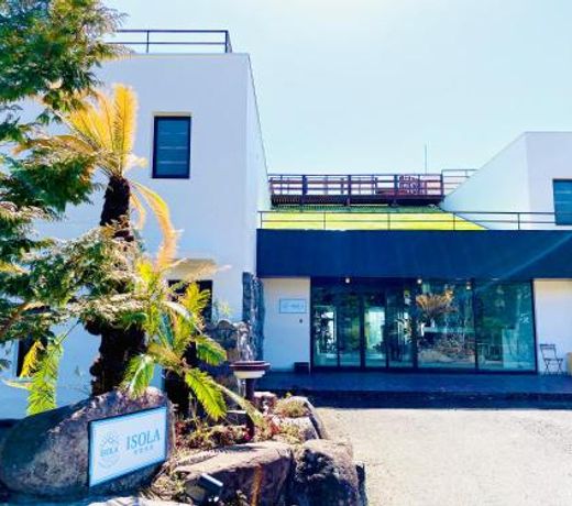 ISOLAä¼è±é«å