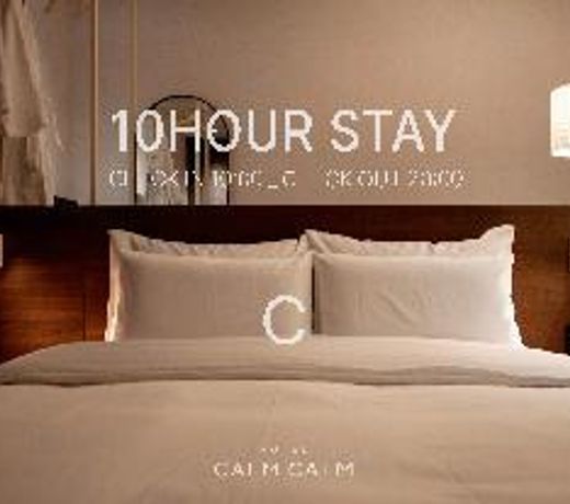 Cheonan Hotel Camcam