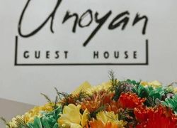 Unoyan Guest House фото 3, г. Гюмри, 