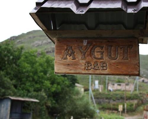 Aygutguesthaus - Kalavan - фото 2