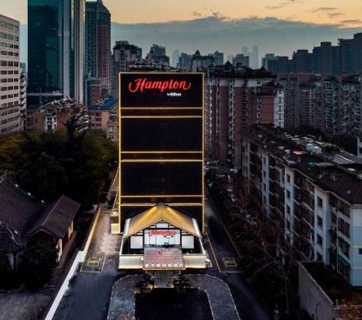 Hampton by Hilton Hangzhou West Lake