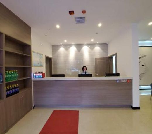 7Days Premium Yichang Yiling Branch