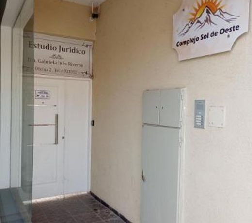 Departamento 1 Complejo Sol de Oeste