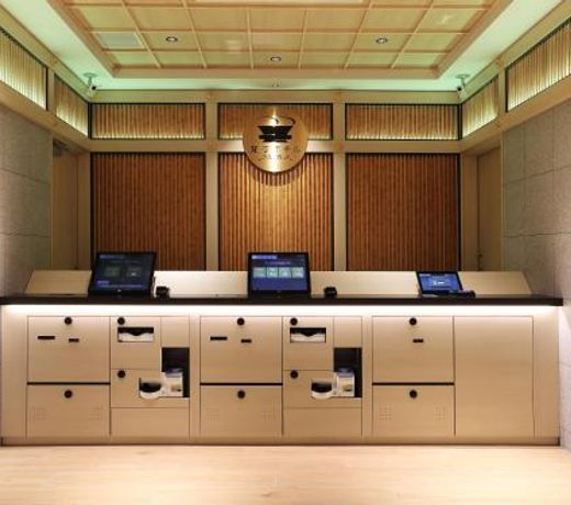 Henn na Hotel Express Nagoya Fushimi