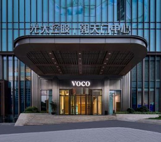 Voco Chongqing Chaotianmen
