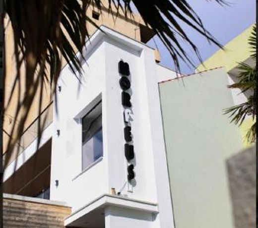 Hotel Morfeus