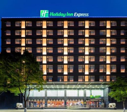 Holiday Inn Express Taiyuan High Tech Zone, an IHG Hotel