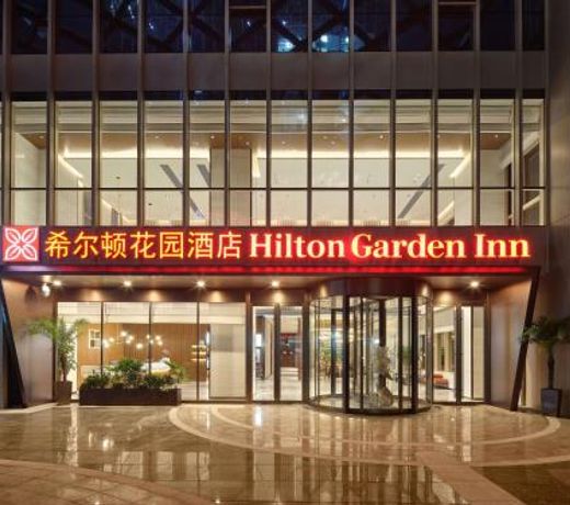 Hilton Garden Inn Hangzhou Xixi Zijingang