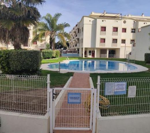 VALDECARRETAS Apartamento Rota cerca de playa