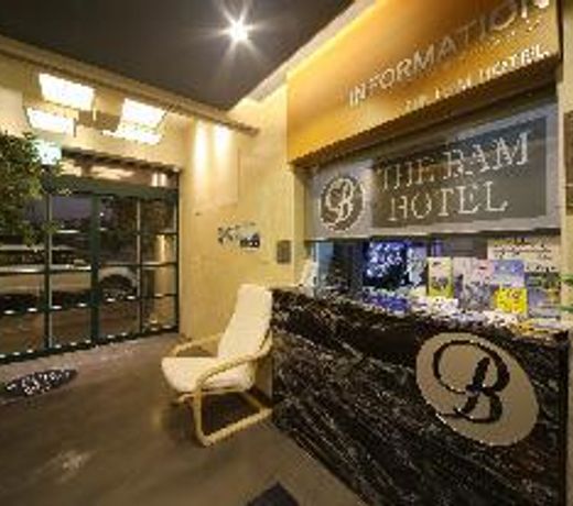 Tongyeong Hotel The Bam