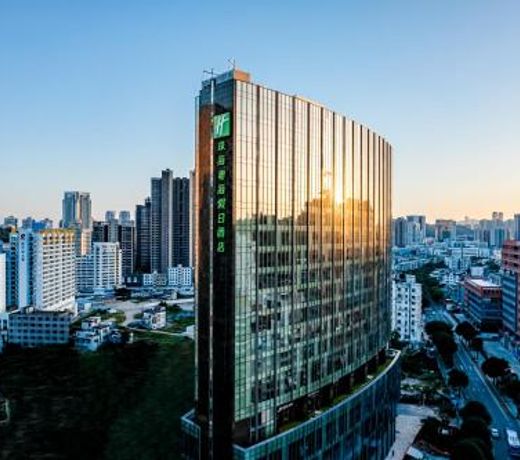 Holiday Inn Zhuhai City Center, an IHG Hotel