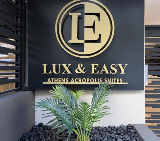 LUX&EASY Acropolis Suites