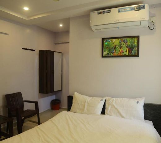 SK Guest House