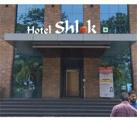 Hotel Shlok- Pure Veg , Kolhapur