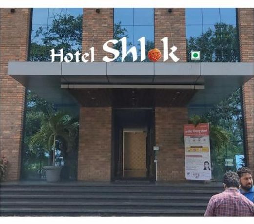 Hotel Shlok- Pure Veg , Kolhapur