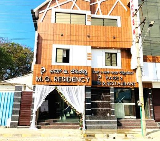 STAYMAKER MG Residency