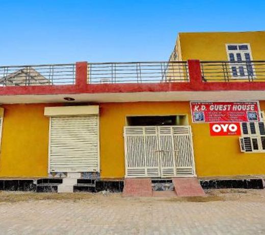Flagship 93333 K D Guest House