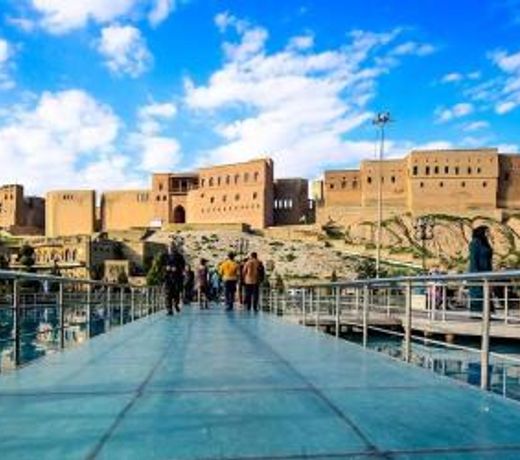 Syros Hotel Erbil Center