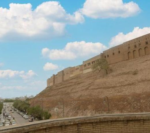 Syros Hotel Erbil Center