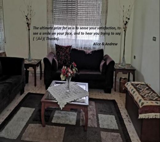 Alice & Andrew Apt. Few Steps to Madaba Old City Center