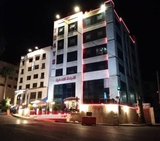 7 Days Hotel