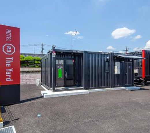 HOTEL R9 The Yard å®é¨
