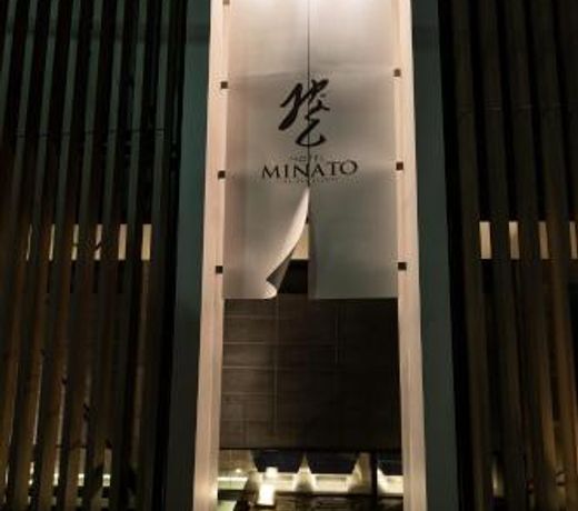 HOTELã¿ãªã¨-MINATO-