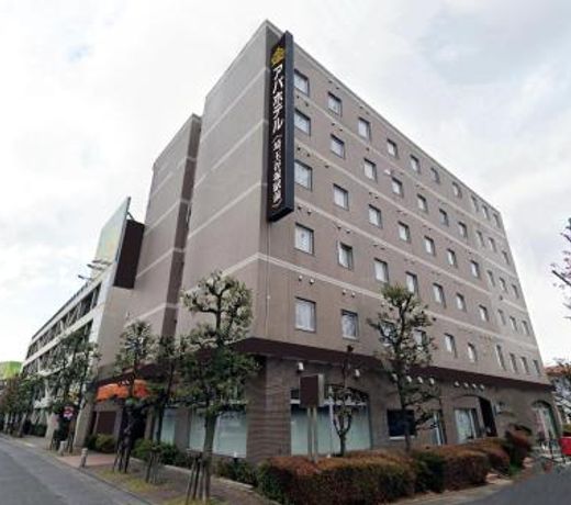 APA Hotel Saitama Yatsuka Ekimae