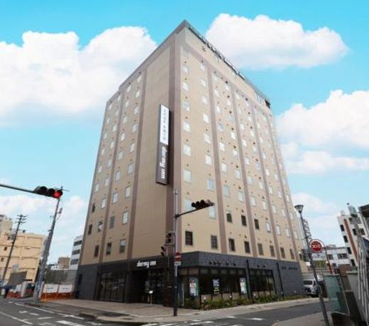 Dormy Inn Okayama Natural Hot Spring