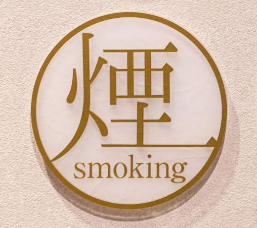La'gent Hotel Kyoto Nijo