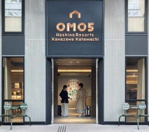 OMO5 Kanazawa Katamachi by Hoshino Resorts