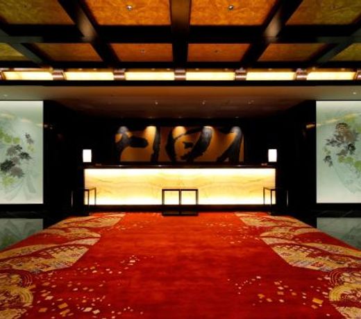 THE HOTEL SANRAKU KANAZAWA