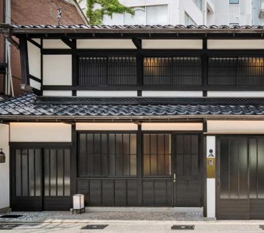 Kanata Machiya House