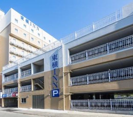 Toyoko Inn Iseshi Eki