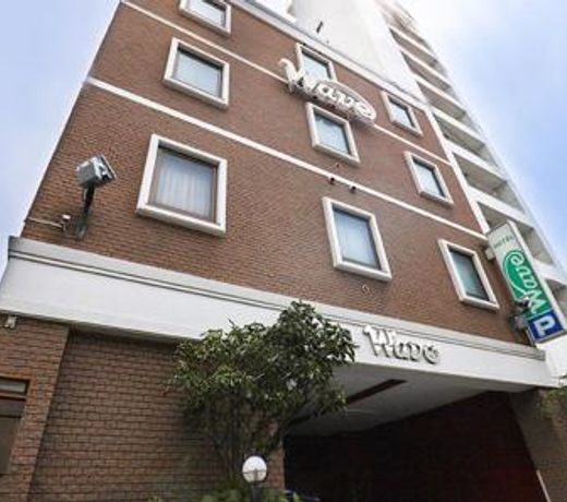Hotel Waveå¤§äººå°ç¨
