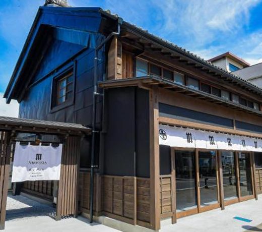 NIPPONIA Chichibu Monzenmachi