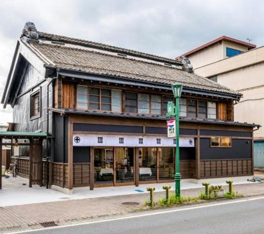 NIPPONIA Chichibu Monzenmachi