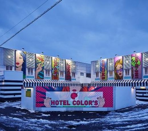 æ­å·ããã«ã«ã©ã¼ãº