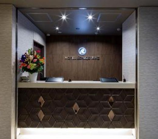 Hotel Reference Tenjin III