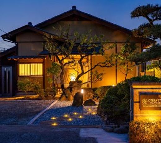 Temple Hotel åã¢ã«ãã¹æ³æºå¯º