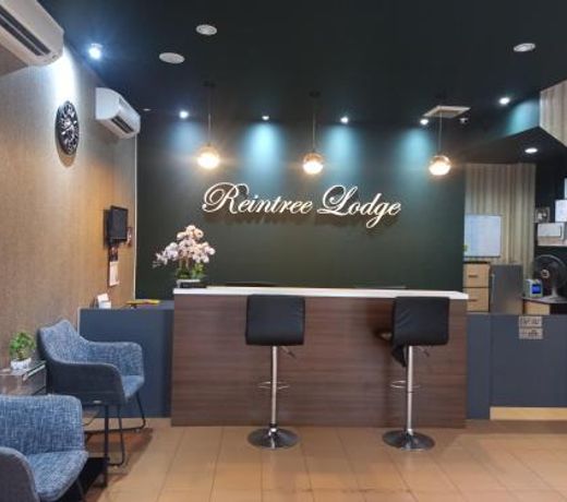 Reintree Lodge Hotel